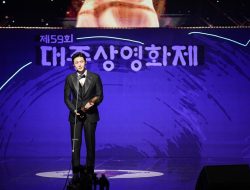 Lengkap! Daftar Pemenang The 59th Grand Bell Awards, Kim Seon Ho Raih Penghargaan Best New Actor