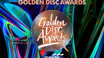 Nominasi Kategori Utama Golden Disc Awards ke-38 Telah diumumkan! Ada Aespa, LE SSERAFIM dan NCT Dream!