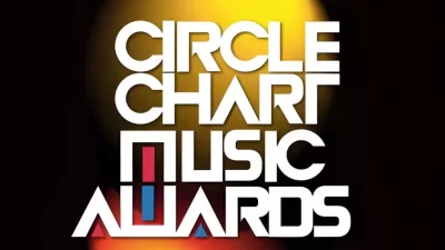 Nominasi Rookie of the Year Circle Chart Music Awards: Penghargaan bagi Bakat Muda dalam Industri Musik K-pop