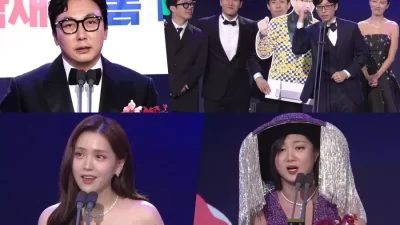 Running Man Raih Penghargaan Program Of The Year di SBS Entertainment Awards, Berikut Daftar Lengkap Pemenangnya !