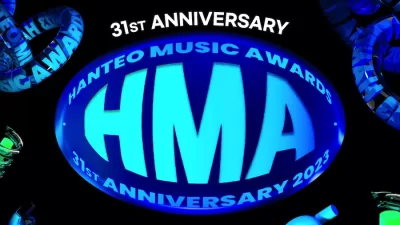 Hanteo Music Awards 2023 Umumkan Sederet Musisi yang Masuk dalam Nominasinya !