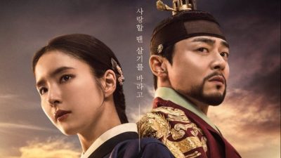 Sinopsis Drakor Captivating The King, Kisah Percintaan Jo Jung Suk dan Shin Se-Kyung