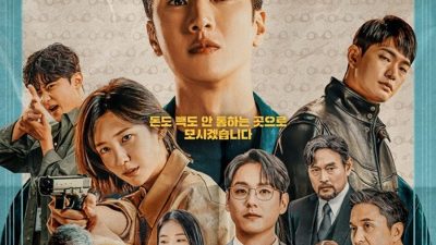 Sinopsis Drama Korea Flex X Cop, Kisah Romansa Park Ji Hyun dan Ahn Bo Hyun