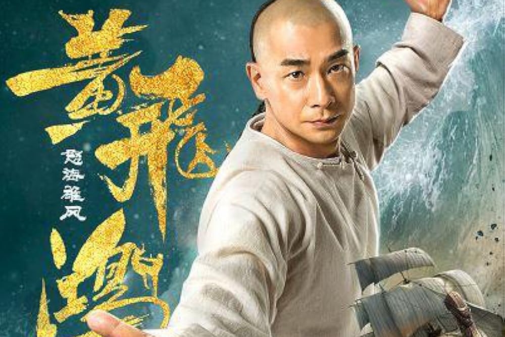 Sinopsis Film Warriors Of The Nation Aksi Laga Vincent Zhao Yang Spektakuler Progres Kepahiang 