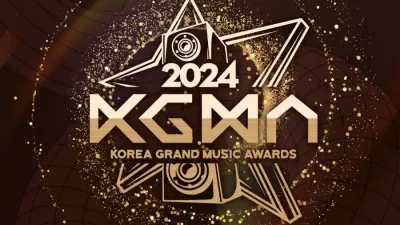 korea grand music award 2024