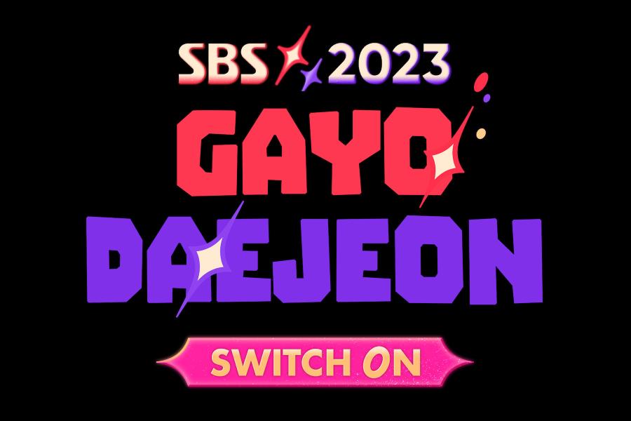 SBS Gayo Daejeon