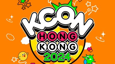 ATEEZ, Highlight, hingga ZEROBASEONE Masuk Line-up Pertama KCON 2024 HONG KONG!