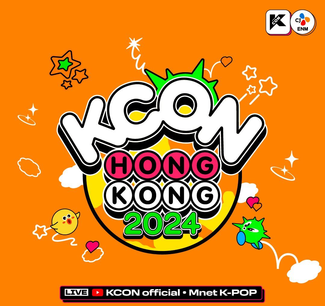 kcon 2024 hong kong