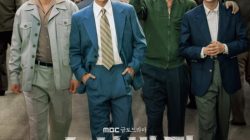 Tayang 19 April 2024! Chief Detective 1958: Sepak Terjang Lee Je Hoon dalam Menegakkan Keadilan, Prekuel dari Drama Chief Inspector!