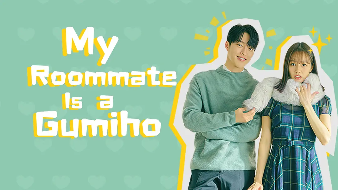 my roommate is a gumiho