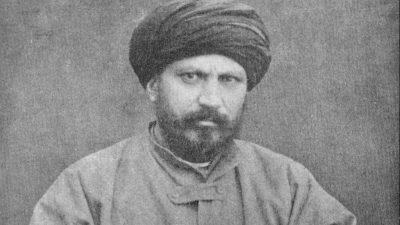 Jamaluddin al-Afghani