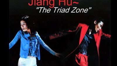 Sinopsis Film Jiang Hu: The Triad Zone: Ketika Dunia Triad Berbalut Humor dan Filosofi Kehidupan