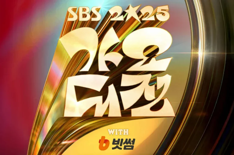 Link Live Streaming SBS Gayo Daejeon 2025: Jadwal, Line Up Idol K-Pop, dan Cara Menonton