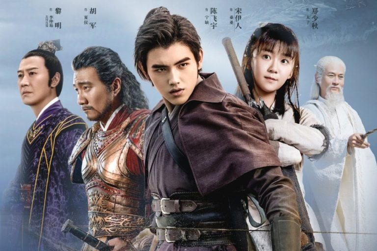 Jadwal Acara GTV Kamis 29 Januari 2026, Big Movies Desert Dragon, SpongeBob hingga Ever Night