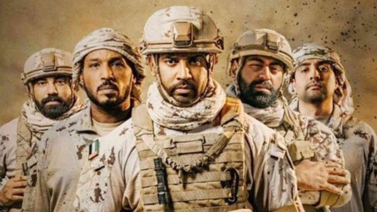 Sinopsis Film The Ambush (Al Kameen), Kisah Nyata Operasi Militer Uni Emirat Arab
